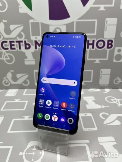 realme 8 Pro, 6/128 ГБ