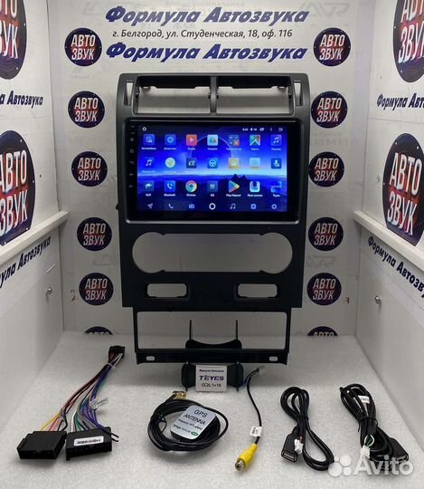 Штатная магнитола Ford Mondeo 3 2000-2007 1-16