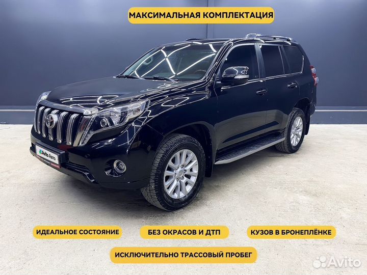 Toyota Land Cruiser Prado 3.0 AT, 2015, 352 750 км