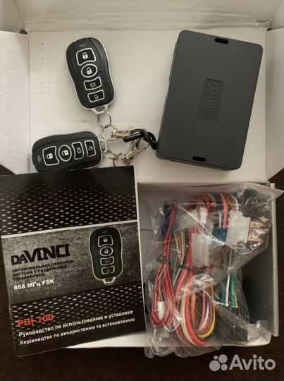 Автосигнализация Davinci PHI-100