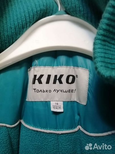 Пуховик