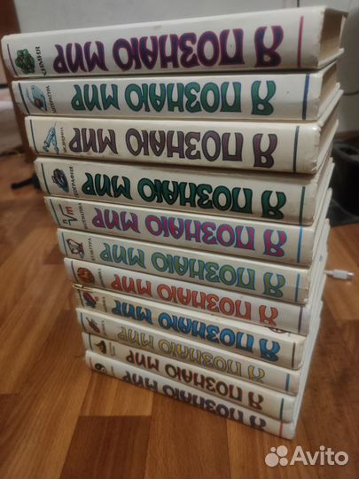 Советские детские книги