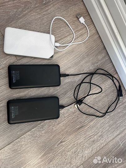 Powerbank