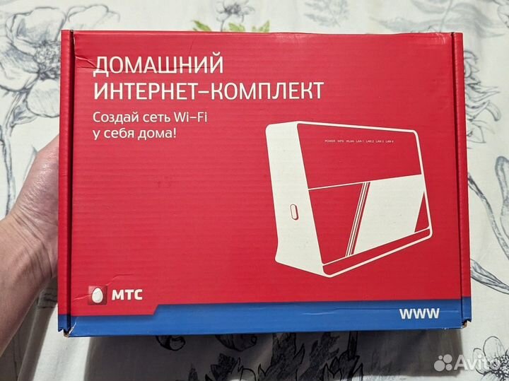 Wifi роутер МТС
