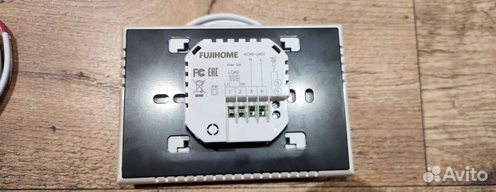 Терморегулятор для теплого пола Fujihome FH-300B