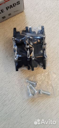 Колодки тормозные fenox BP43088 Задние 1H0698451A