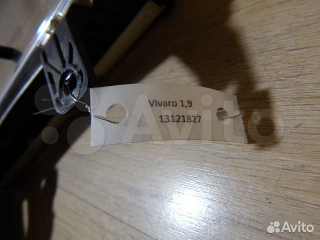 Щиток приборов Opel Vivaro / Renault Trafic