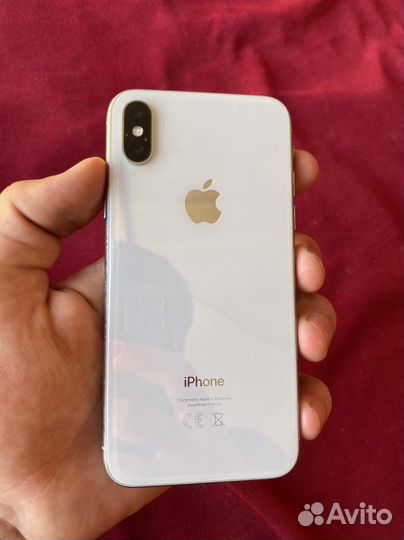 Бартер на iPhone 11