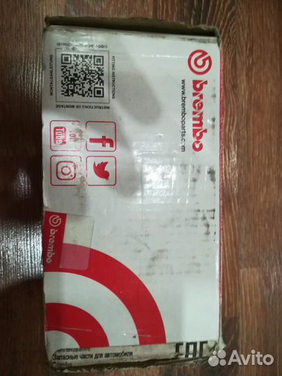 Совершенно новые передние колодки Brembo на хонду