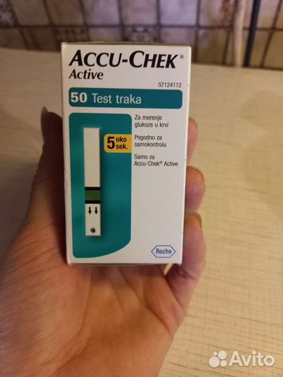 Тест полоски акку чек актив