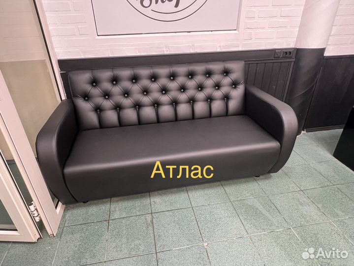 Диван для офиса