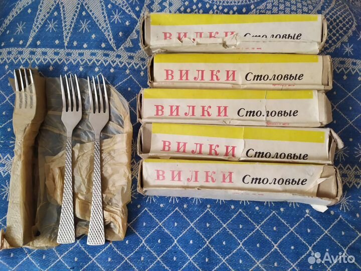 Вилка столовая СССР