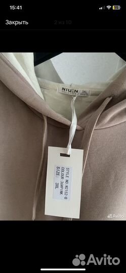 Спортивный костюм Корея 54-56, 56-58