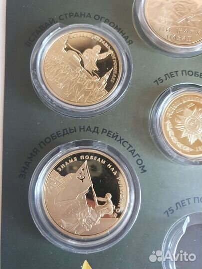 Монетный двор коллекционные монеты