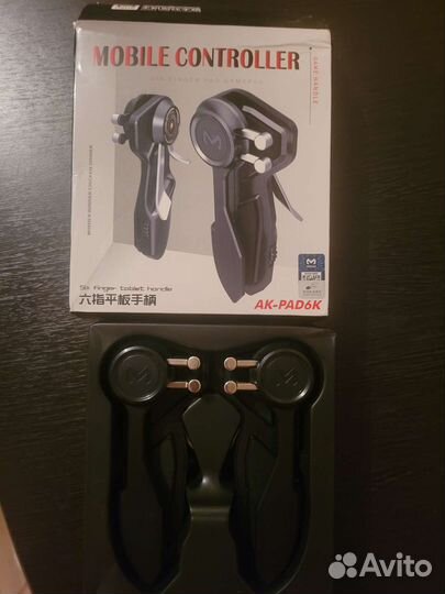 Триггеры для планшета