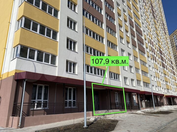 Свободного назначения, 107.9 м²