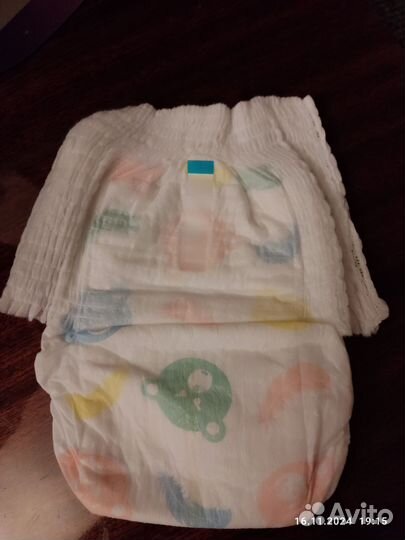 Ультратонкие подгузники-трусики Nao XL 34 шт