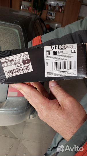 Комплект сцепления тойота аурис 2009 1,6 132 л,с