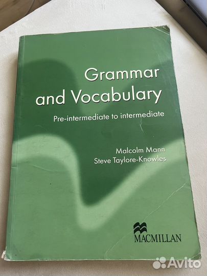 Учебник Macmillan Grammar and Vocabulary