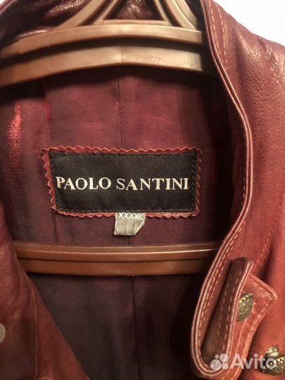 Куртка кожаная женская