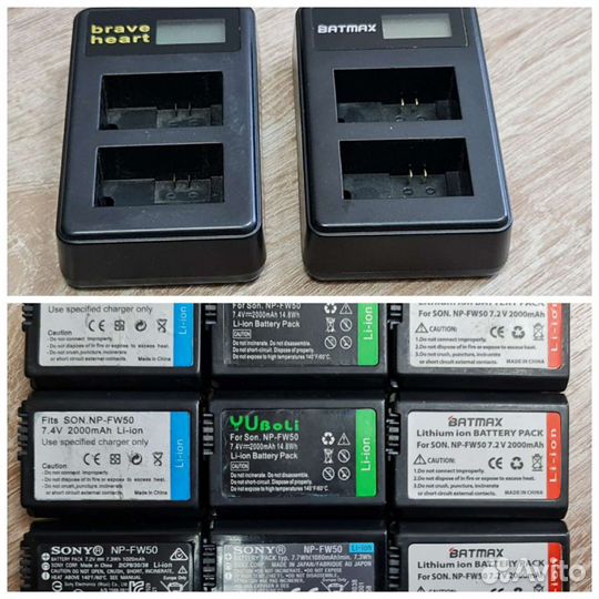 Фото-аксессуары