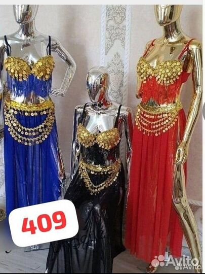 Костюм для восточного танца