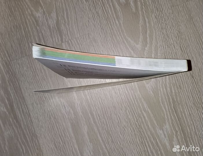 Учебник по географии 9 класс Полярная звезда 2011г