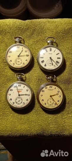 Часы карманные