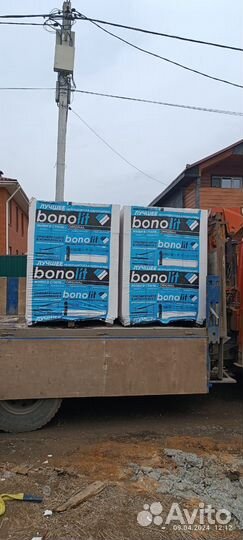 Газосиликатные блоки Бонолит с завода