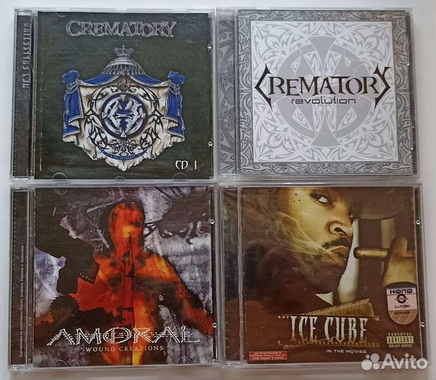 Cd диски музыка 2