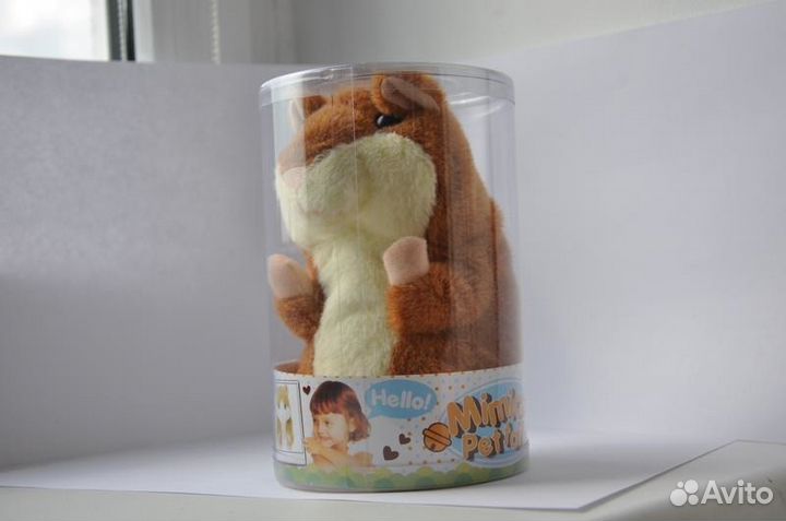 Говорящий хомяк