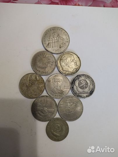 Коллекционные монеты СССР