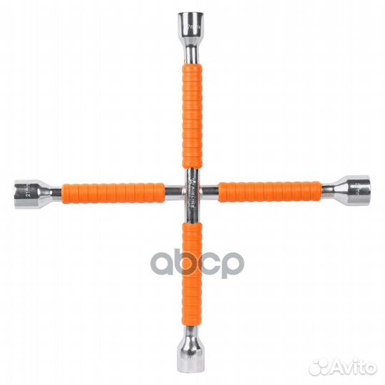 Ключ баллонный крестовой (17, 19, 21, 22)