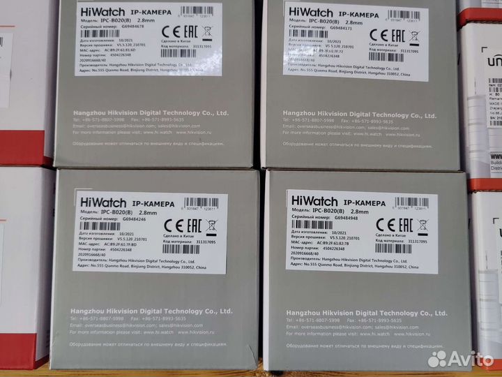 Камеры видеонаблюдения всех видов