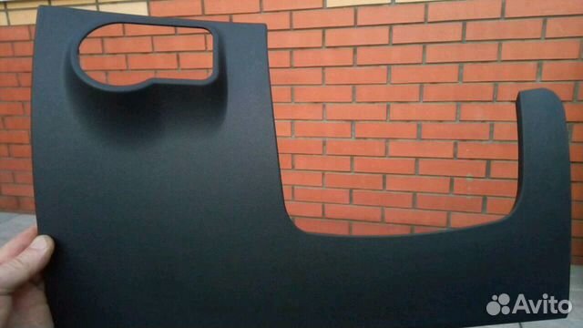 Нижня панель предохранителей УАЗ Патриот карго