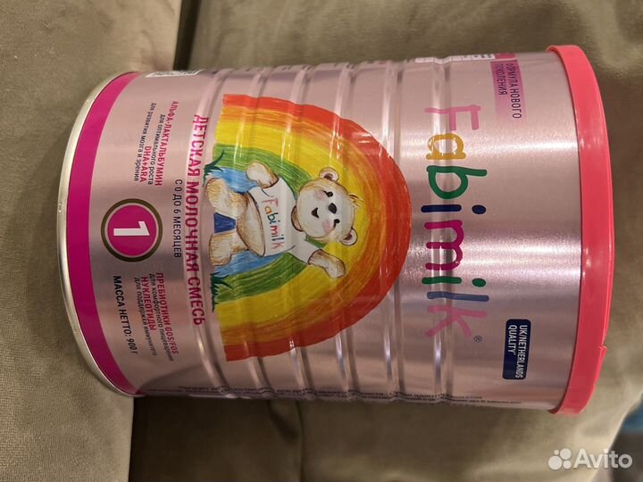 Детская молочная смесь