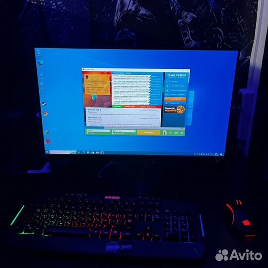 Игровой компьютер