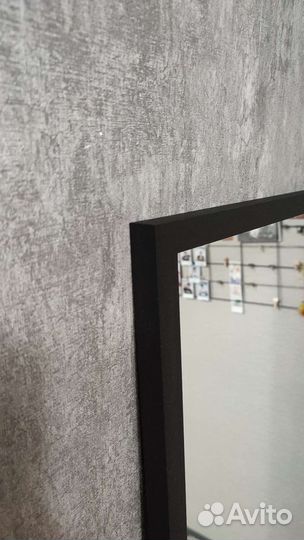 Зеркало настенное (напольное)