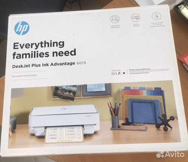Принтер 3 в 1 HP DeskJet plus ink Advantage 6075