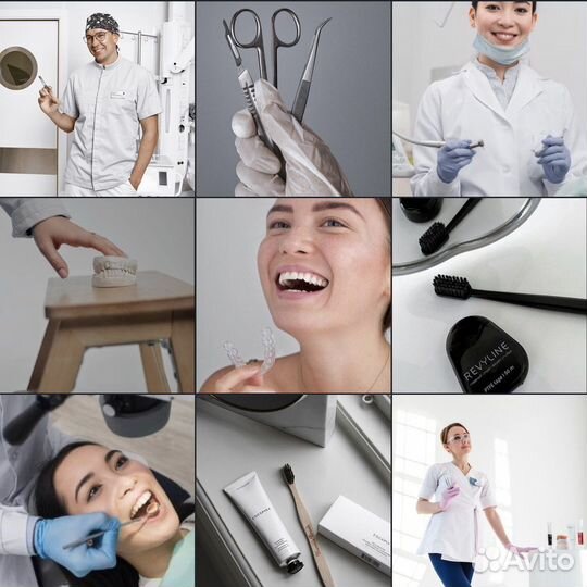 Специалист SMM