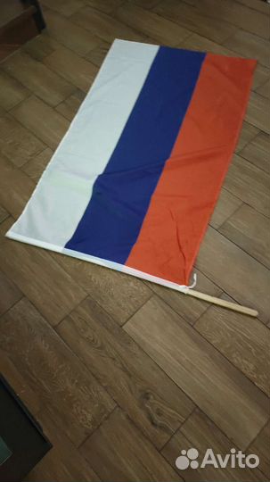 Флаг РФ (триколор)
