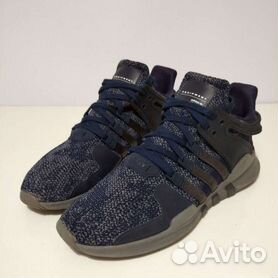 Adidas eqt discount support glitter prezzo