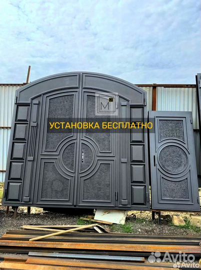 Ворота в Буйнакске доставим и установим