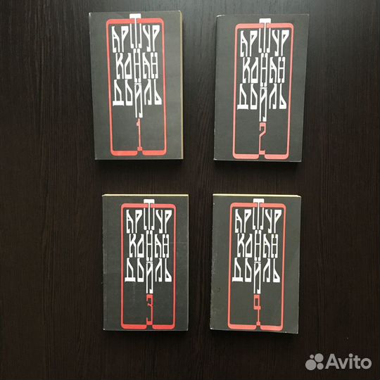 Советские издания зарубежной литературы