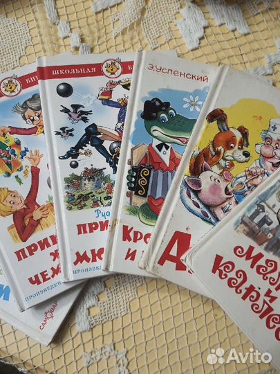 Книги детские в твердом переплете