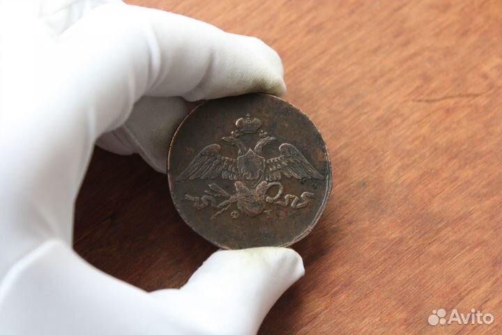 5 Копеек фх в Твери