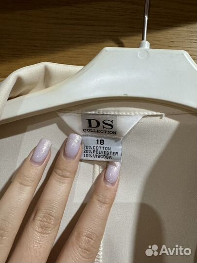 Костюм женский юбка и жакет 52-54