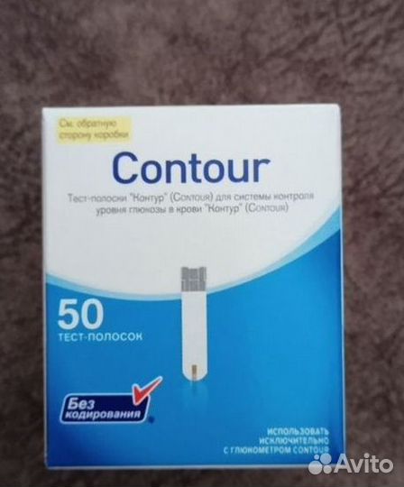 Тест полоски