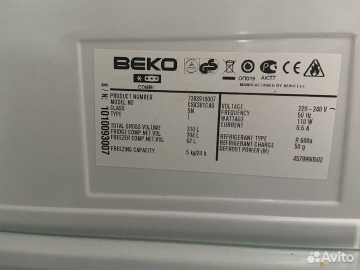 Холодильник beko