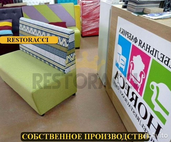 Мебель для ресторанов / Любые дизайны